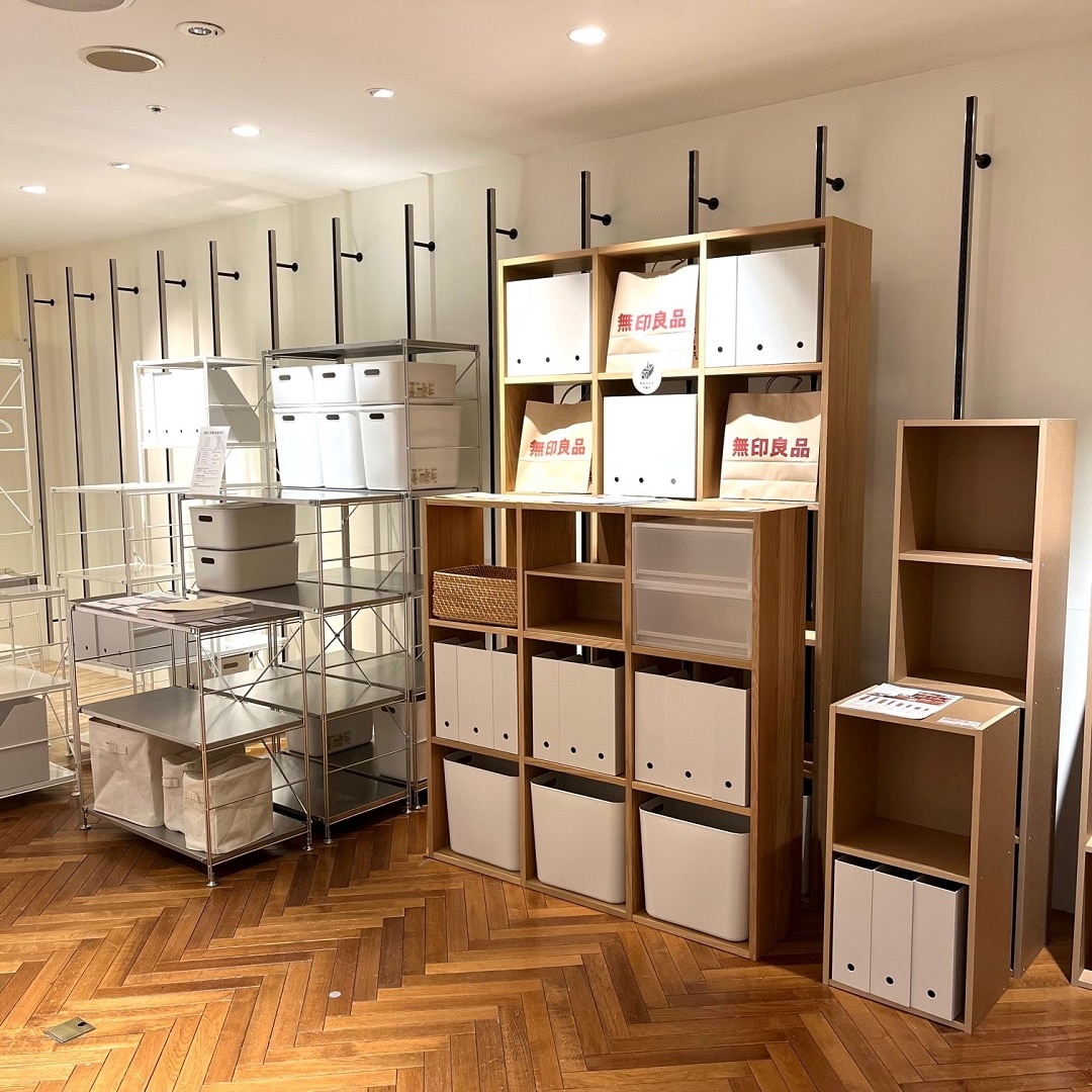 無印良品　　sora スタッキングシェルフセット・3段×3列・ウォールナット材 | 無印良品